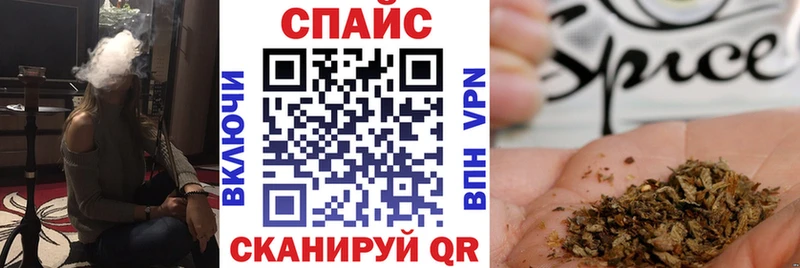 хочу   Сорск  Бутират BDO 33% 