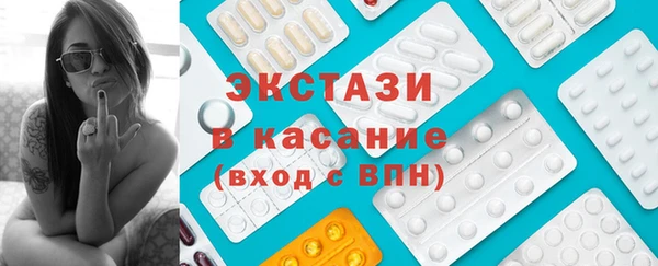 ГАЛЛЮЦИНОГЕННЫЕ ГРИБЫ Лабытнанги