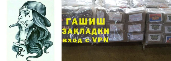 круглые Лагань