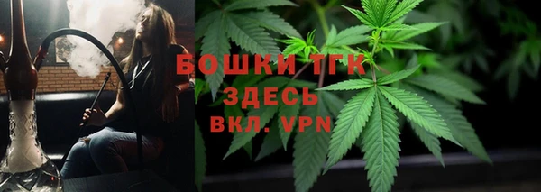 кокаин колумбия Абаза