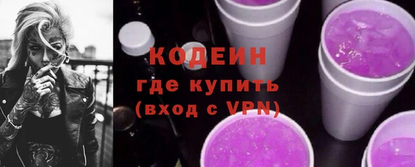 круглые Лагань