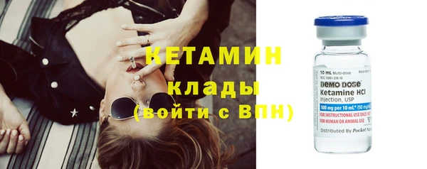 круглые Лагань