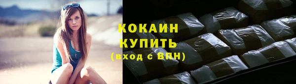 круглые Лагань