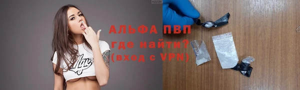 кокаин колумбия Абаза