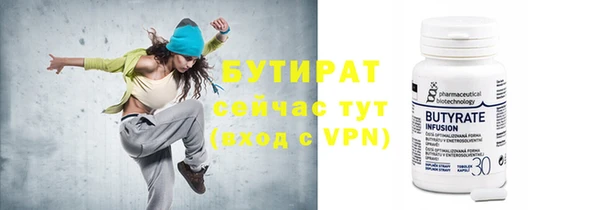 ГАЛЛЮЦИНОГЕННЫЕ ГРИБЫ Лабытнанги