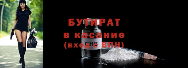 кокаин колумбия Абаза