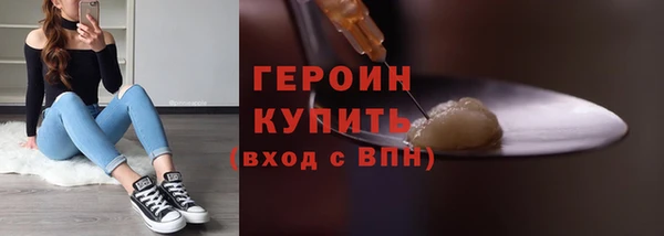 кокаин колумбия Абаза