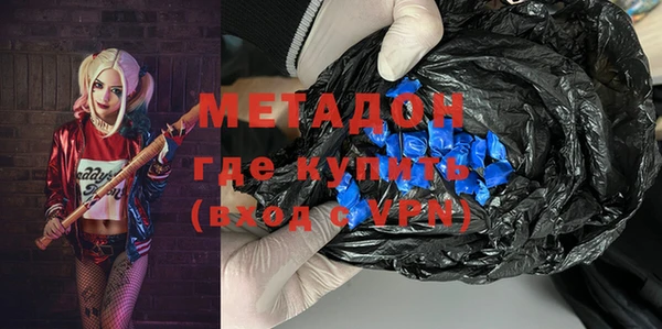кокаин колумбия Абаза
