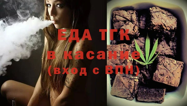 кокаин колумбия Абаза