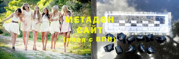 кокаин колумбия Абаза