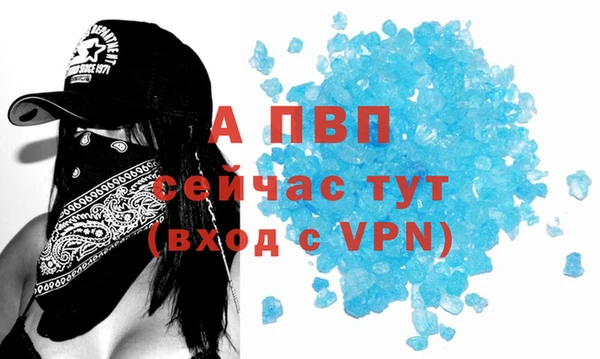 кокаин колумбия Абаза