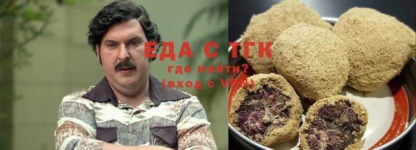 стаф Ладушкин